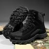 Large Size Outdoor Sports Training Boots Men's and Women's Comfortable and Breathable Outdoor Hiking Desert Tactical Hiking Boots