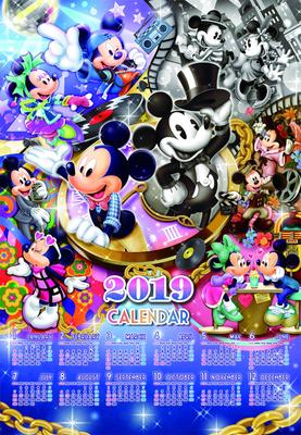 Puzzle 1000 pièces Disney Mickey's Fashion History (Calendrier Mickey Mouse 2019) (51x73,5 cm)