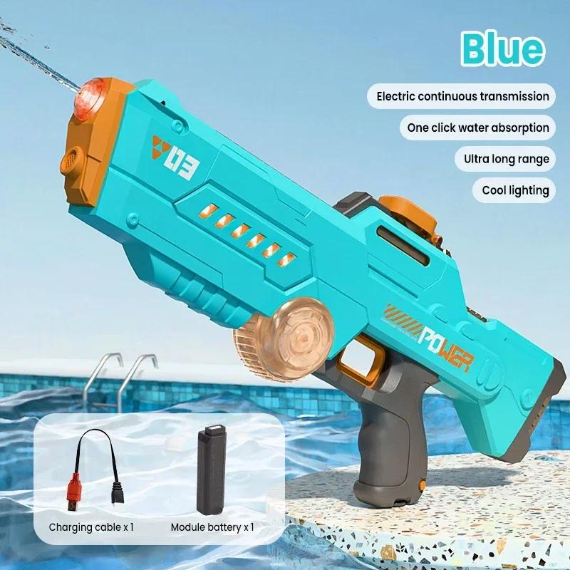 Non-Toxic Water Absorption Gun New Light Electric Water Gun Large Capacity Automatic Summer Outdoor Children Adult Water Play Toy Gun