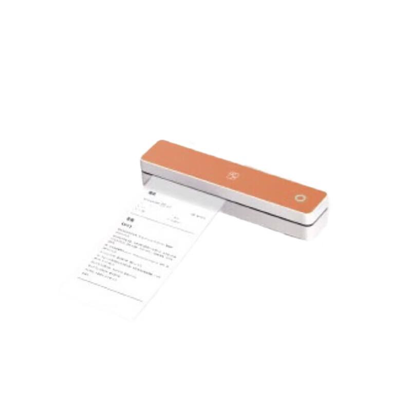 

HPRT MT666 Portable A4 Thermal Printer CN plug (adapter included)