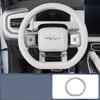 For BYD Leopard Titanium 3 2025 Car Steering Wheel Cover Straight Style Steering Wheel Handle Cover Original Color Accessories