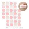 Midori Colored Foldable in with Sticker and 33282006 Paper, Half, Envelope, Semi-Transparent Pink,