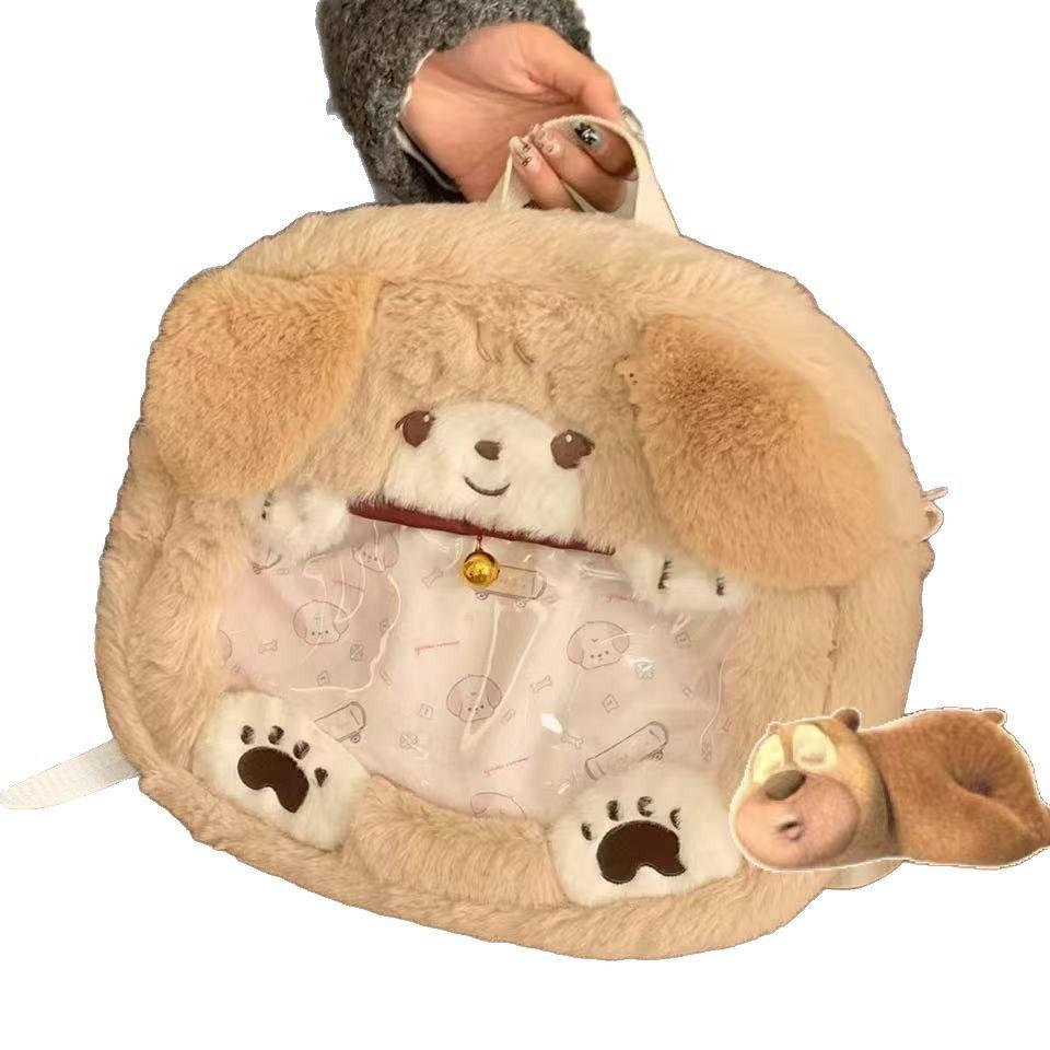 Miku Hatsune Itabag Stitch Capybara Cartoon Plush Backpack Girl Travel And Gift