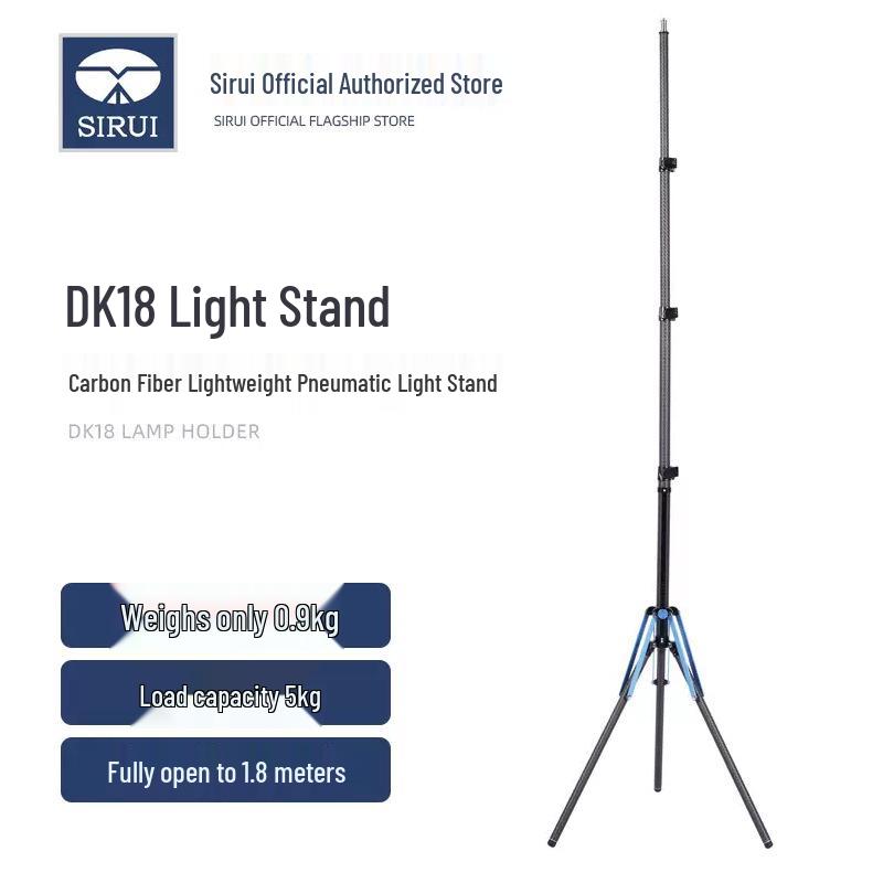 Sirui DK18/28 Carbon Fiber Pneumatic Photography Light Stand, 1.8m-2.8m, Lightweight, Reverse Folding, Plate Buckle.