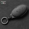 Advanced Suede Key Case for Feifan Auto R7 & F7 with Full Coverage and Big Screen Protection