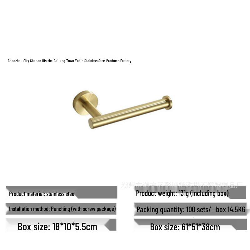 304 Stainless Steel Bathroom Set: Towel Rack, Towel Bar, Toilet Paper Holder, Coat Hooks