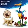 LEGO Disney & Pixar Kevin and Dug 43290 (Multicolor)