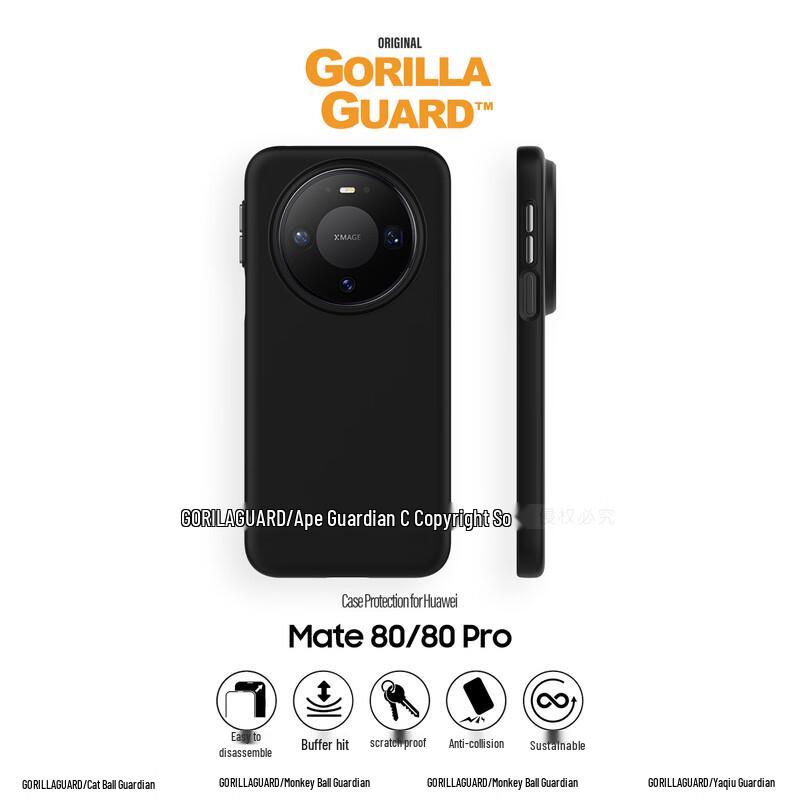 Protective Phone Cases for Huawei Mate Series