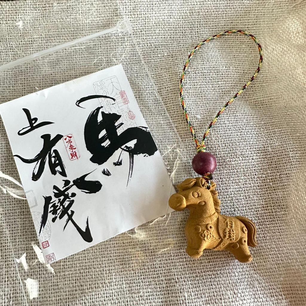 Ancient Wealth Perfumed Bead Pendant: Chinese-Style Buddhist Tassel Keychain Charm