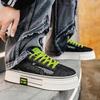 Men’s Blue Sports Shoes Casual Canvas Shoes Street Style Sneakers Students Over Sized Black Skateboard Shoes