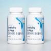 Unicity Engigen Entity B Plus X2 (Old Engigen) 90 Tablets 2 Pcs
