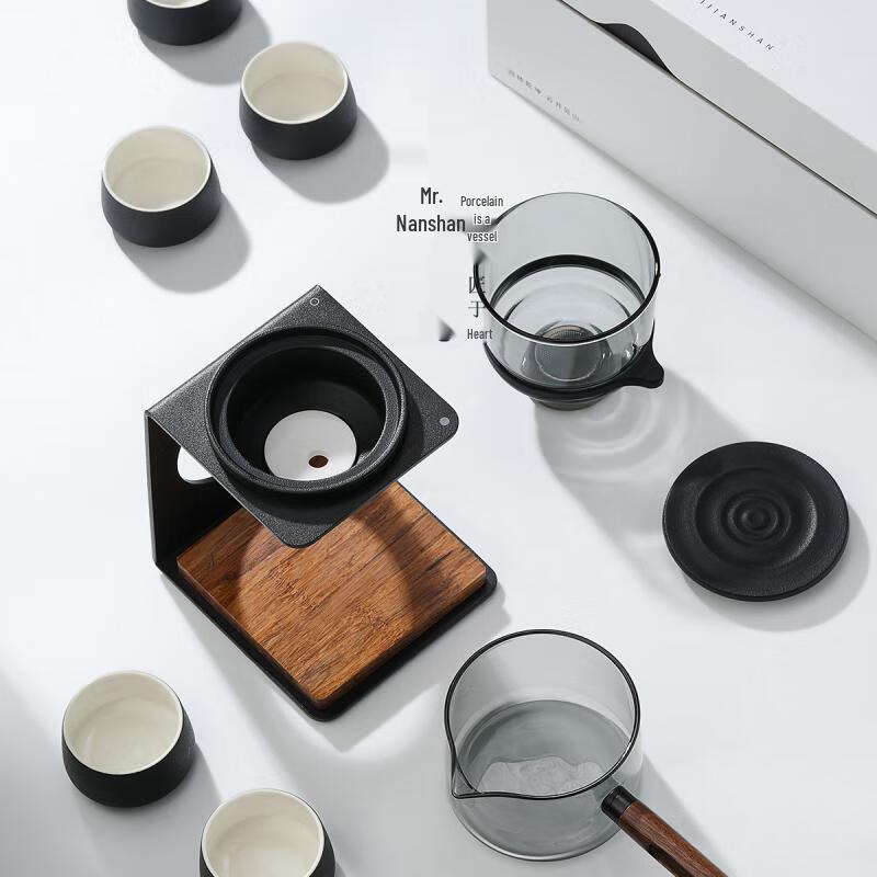Nanshan Automatic Tea & Coffee Brewer Set