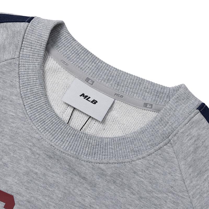MLB Varsity Crewneck Sweatshirt