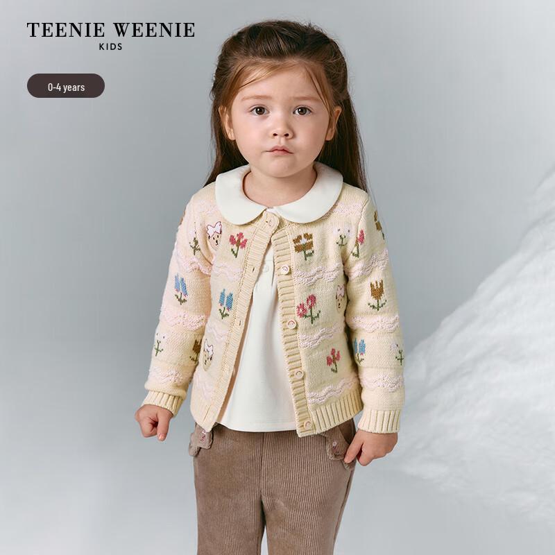 Teenie Weenie Kids Baby Girl Jacquard Knit Cardigan