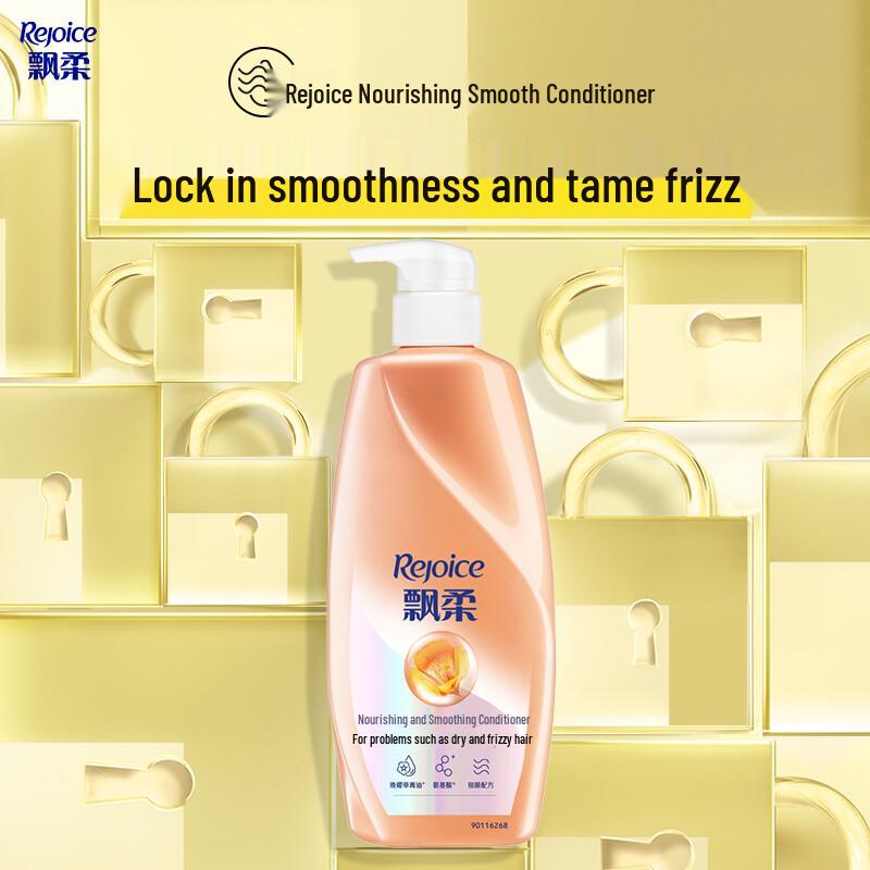 Pantene Essential Oil Nourishing Smooth Conditioner