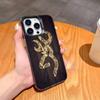 Cool B-BrowningS Huntings DEER Phone Case For iPhone 17,16,15,14,13,12,11 Plus,Pro Max,XS,Colored Silver Plated Inside Cover