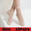 Summer Transparent Crystal Invisible Socks Women Sexy Ultra-thin Breathable Elastic Short Silk Socks Ladies Ankle Socks