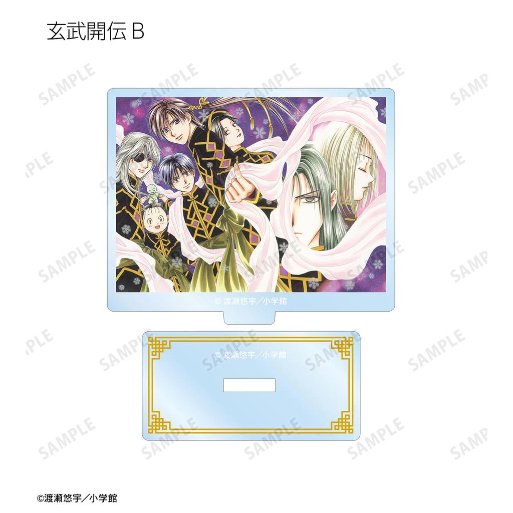 Fushigi Yuugi Trading Color Illustration Acrylic Stands Box of 10