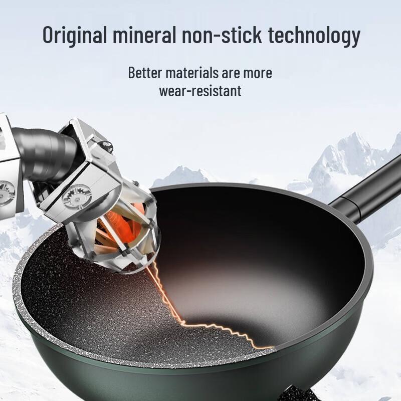 Wu Tuo Maifan Stone Thickened Flat-Bottom Wok