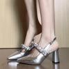 New 2025 Spring and Summer Silver Women's French with Thick Heels Single Shoes Pointed High Heels Hollow One-word Buckle Versatile Sandals Women