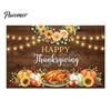 Dekorative Herbstszene für Party 70 x 45 Zoll Kürbis-Hintergrund, Herbsternte-Gnom-Dekorationen Vogelscheuche Fotografie-Hintergrund, Thanksgiving-Banner