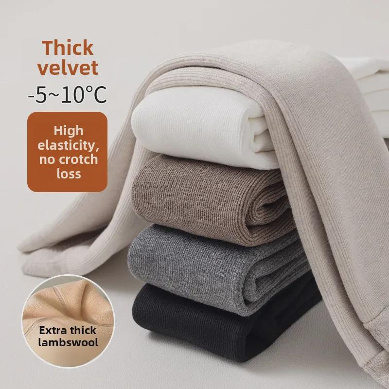 Mädchen Samt Verdickte Winter Leggings mit weißen Baumwoll-Vertikalstreifen