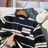 Boys' Striped Long-Sleeve T-Shirt - 2025 Autumn Fashion Trend, Elastic Casual Versatile Cool Top