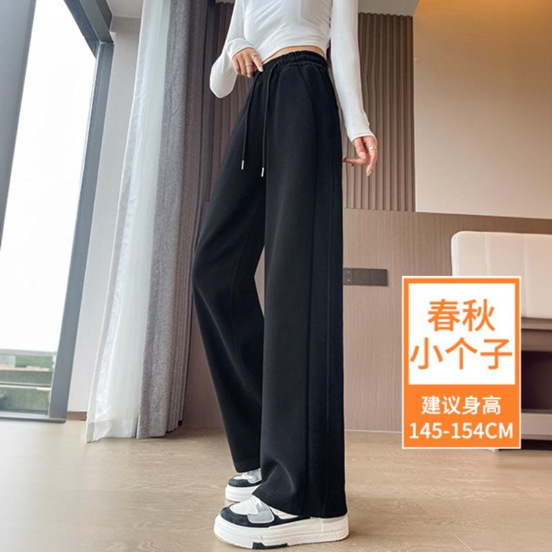Casual wide-leg sweatpants women's season loose and drape versatile and thin Changwei pants