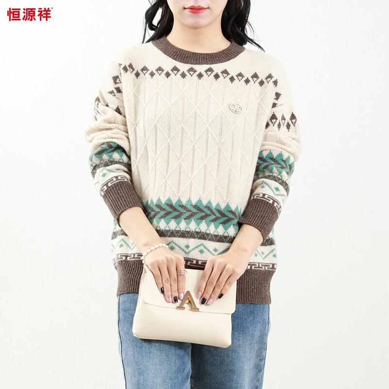 

Hengyuanxiang Men s 100% Wool Ethnic Style Round Neck Knit Sweater L 165/88A