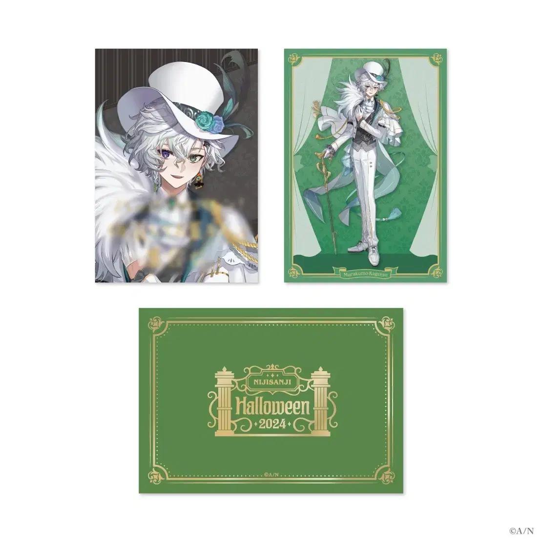

Nijisanji Murakumo Kagetsu Halloween Message Card Goods Sell