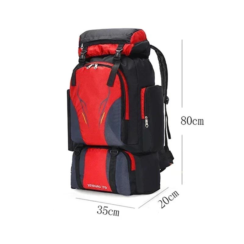 70L Su Geçirmez Yürüyüş Sırt Çantaları Açık Hava Kamp Sırt Çantası Trekking Çantası Büyük Kapasiteli Seyahat Açık Hava Sporları Dağcılık Çantaları