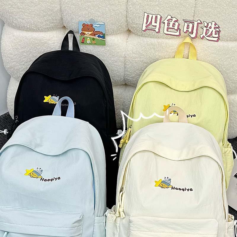 Schoolbag Japanese Ins Small Fresh Casual Schoolbag Female High Value Junior High School Student College Student Cute Backpack Lightweight Backpack
