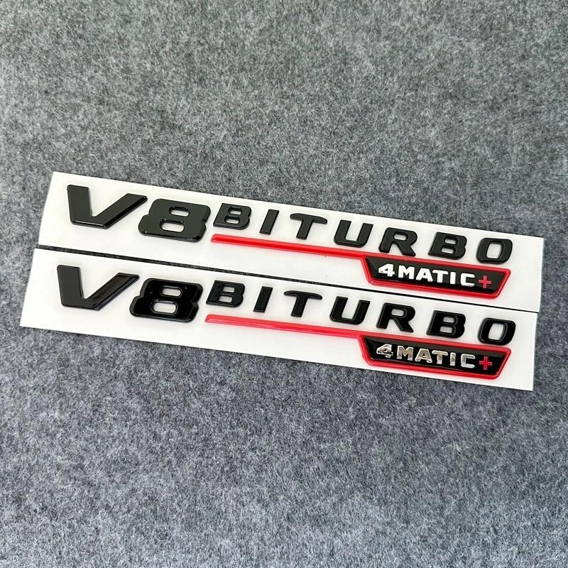 2Pcs V8 Biturbo 4matic Car Fender Side Emblem Logo Badge For C63S W205 E63S W213 S63 W222 GLC63S X253 GLE63S W167 AMG Accessories