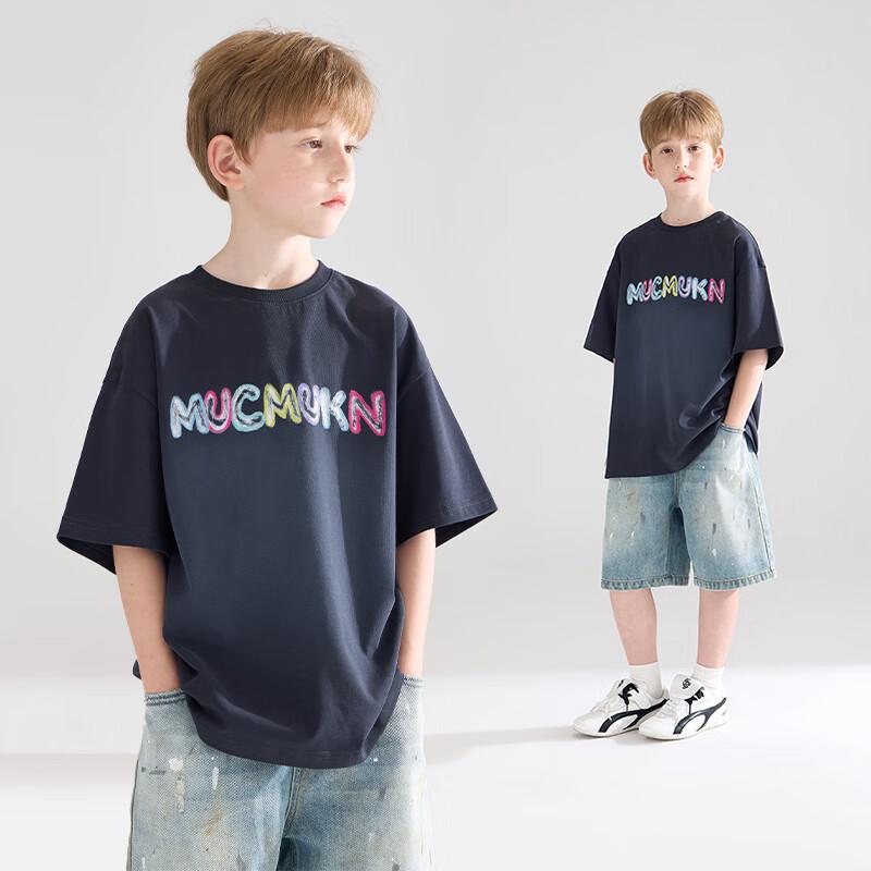 Mucmukn Kids  Antibacterial Quick-Dry Letter Print T-Shirt 110