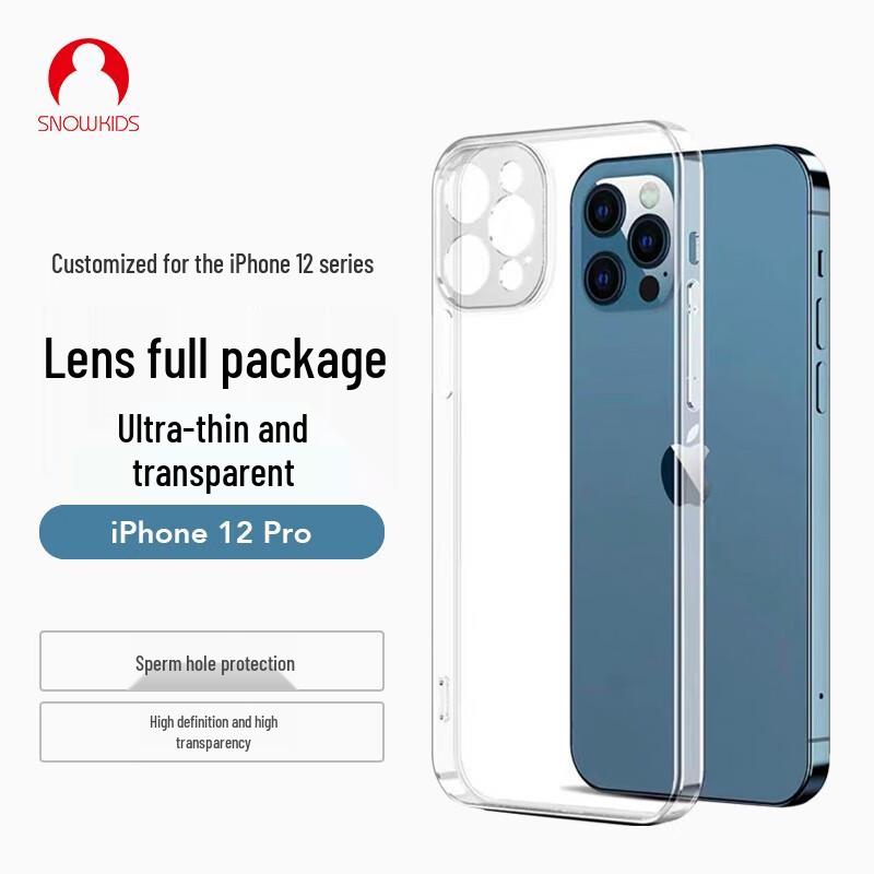 

Snowkids Ultra-Thin Clear TPU Phone Case for iPhone 12 Series