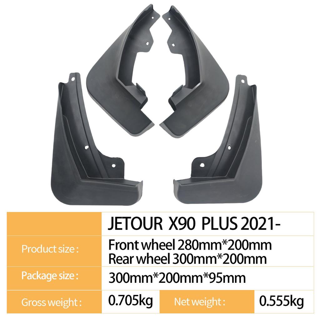 Chery JETOUR X90 PLUS 2021 Tire Mudguard