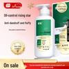 Cai Le Tea Tree Oil Anti-Dandruff & Oil Control Shampoo
