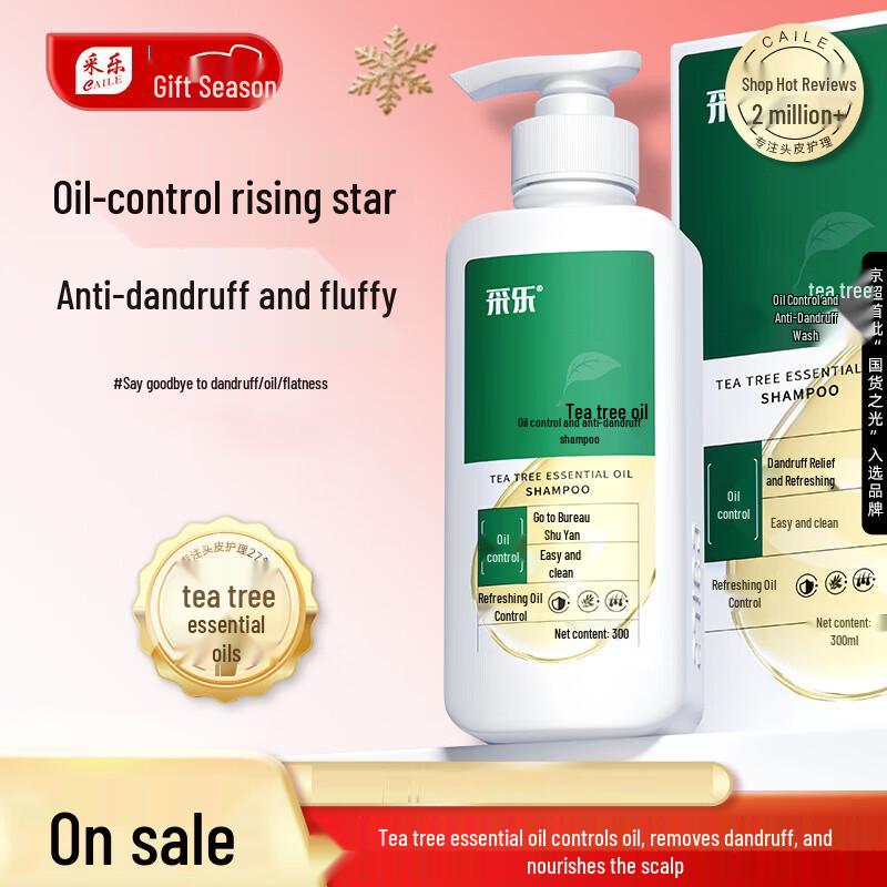 Cai Le Tea Tree Oil Anti-Dandruff & Oil Control Shampoo
