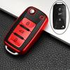 TPU Car Key Case Cover for Volkswagen Fox Tiguan Passat Golf Jetta Beetle Kodiaq Superb Octavia Seat Accessories