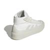 Nové Znsored Adidas High 'Crystal White' GZ2291