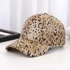 New leopard print bronzing pattern baseball cap men's and women's spring and autumn outdoor sunscreen visor couple hat