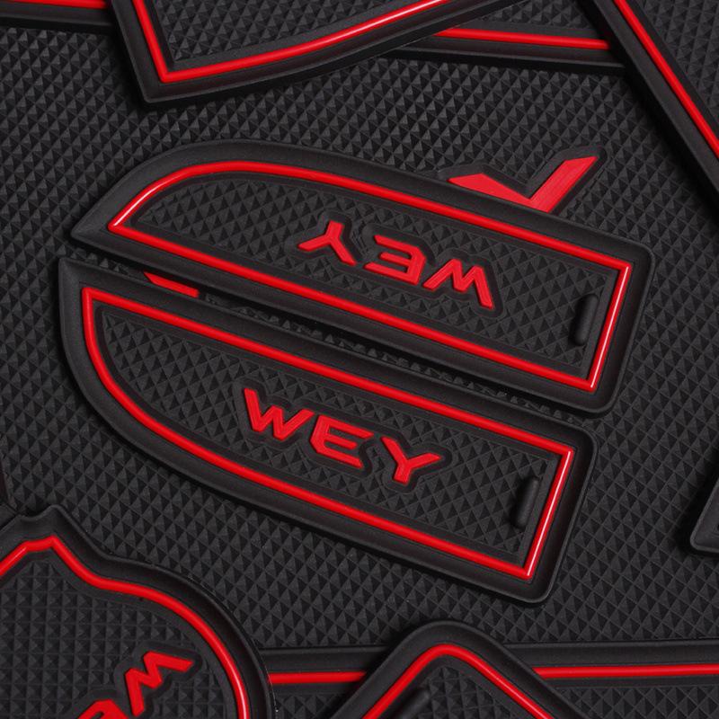 Wey Macchiato Car Door Slot & Cup Holder Mat - Interior Accessories