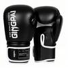 Professional Boxing Gloves Women Men Kids Training Muay Thai Kickboxing Sandbag Workout Breathable 8oz