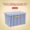 Drawer-Style Folding Storage Basket - Cotton & Linen Fabric