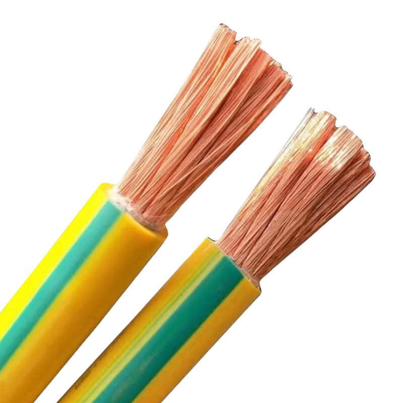 Jucheng National Standard Yellow-Green Flexible Grounding Wire