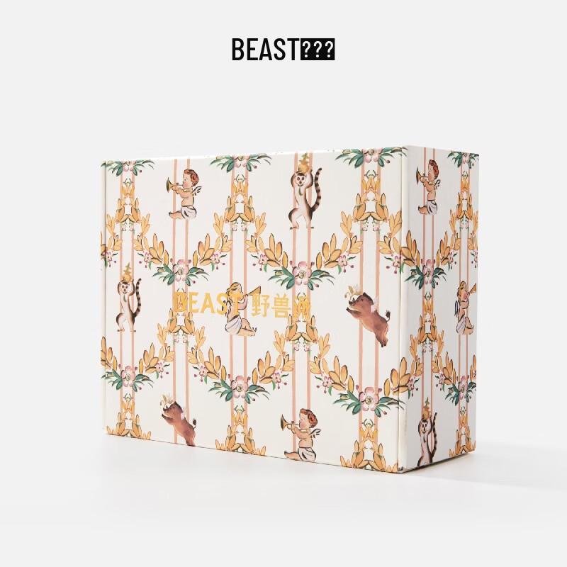 THE BEAST Botanical Essential Oil Personal Care Gift Box