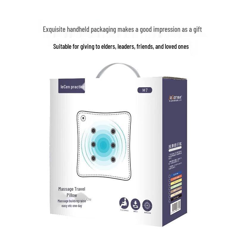 Jiancheng Portable Massage Pillow