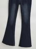 Women's Spicy Girl High-Waisted Slimming Flare Jeans - Stretchy, Hip-Lifting, Raw Hem, Fashionable Autumn Pants