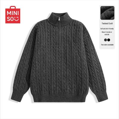 Men's Half-Zip Knitted Pullover Sweater
