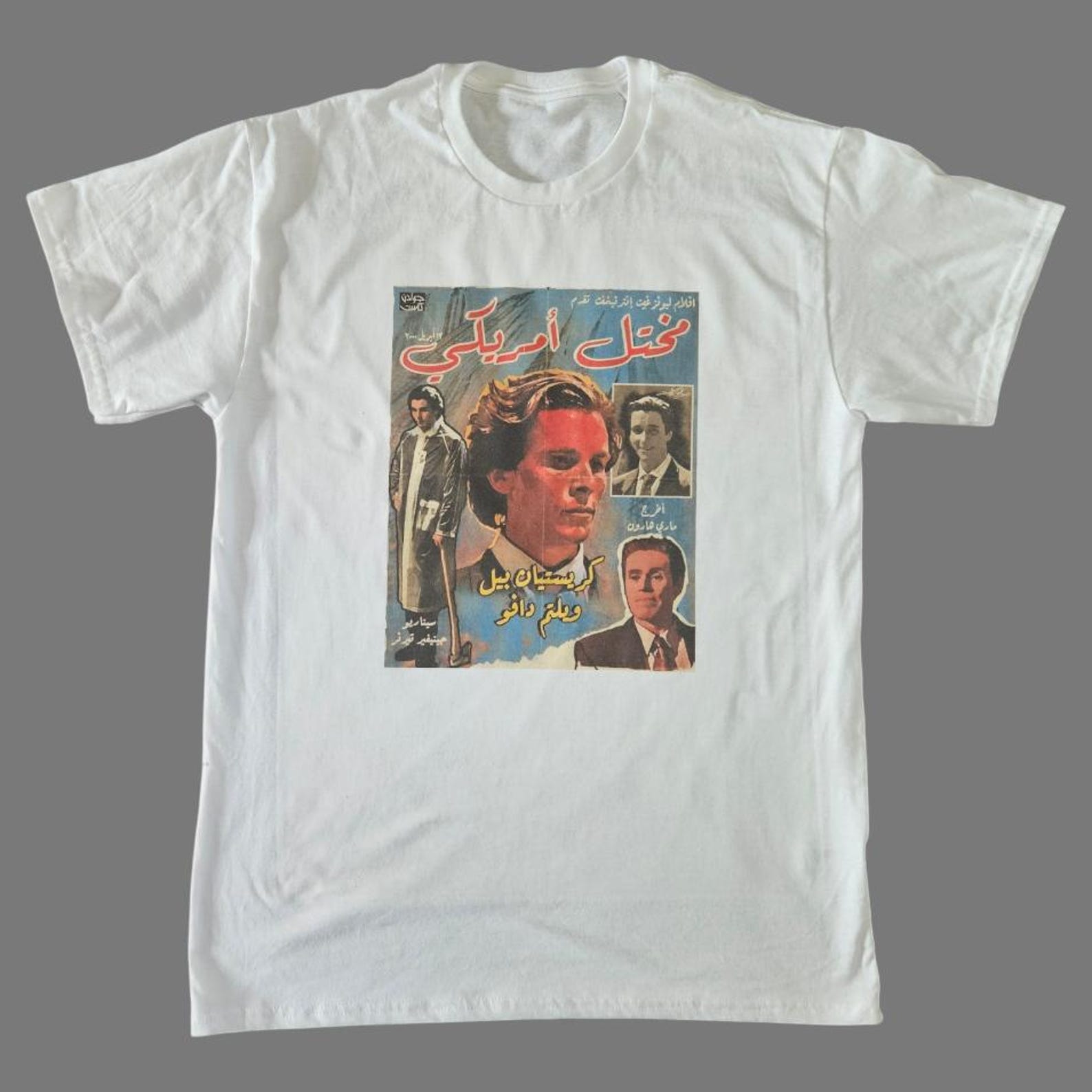 American Psycho Retro Arabic language Movie Poster White T-Shirt S